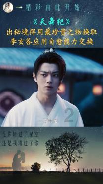 规划建设中国全球花卉交易中心