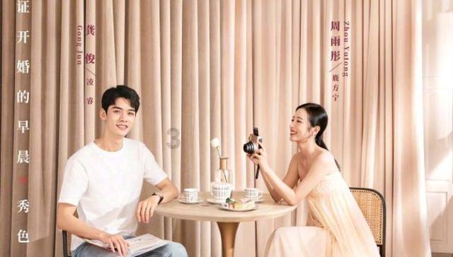 中国循环能源盘中异动 早盘快速拉升5.44%