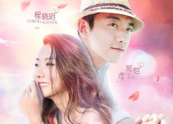 苏菲亚和安伯的休闲装