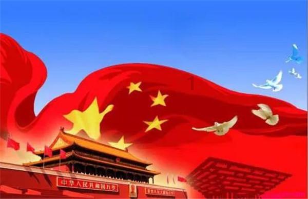 迷宫塔