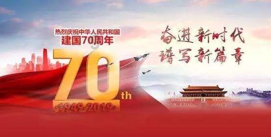 通过音乐之路2