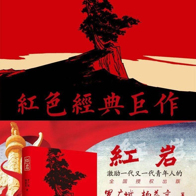 小猪佩奇玩躲避球2