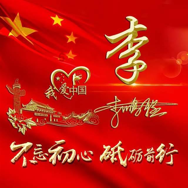 针织裙