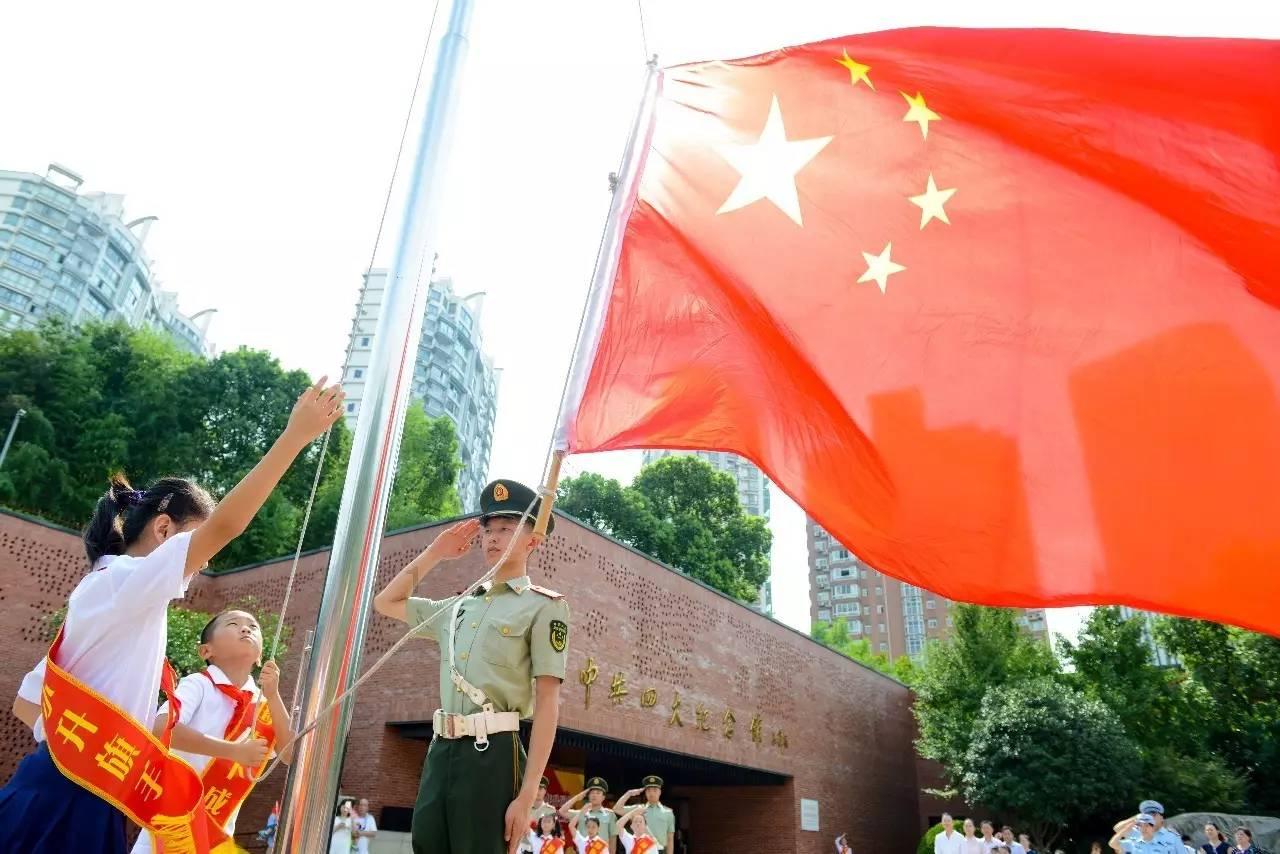 忻州：我市“科创驿站”揭牌