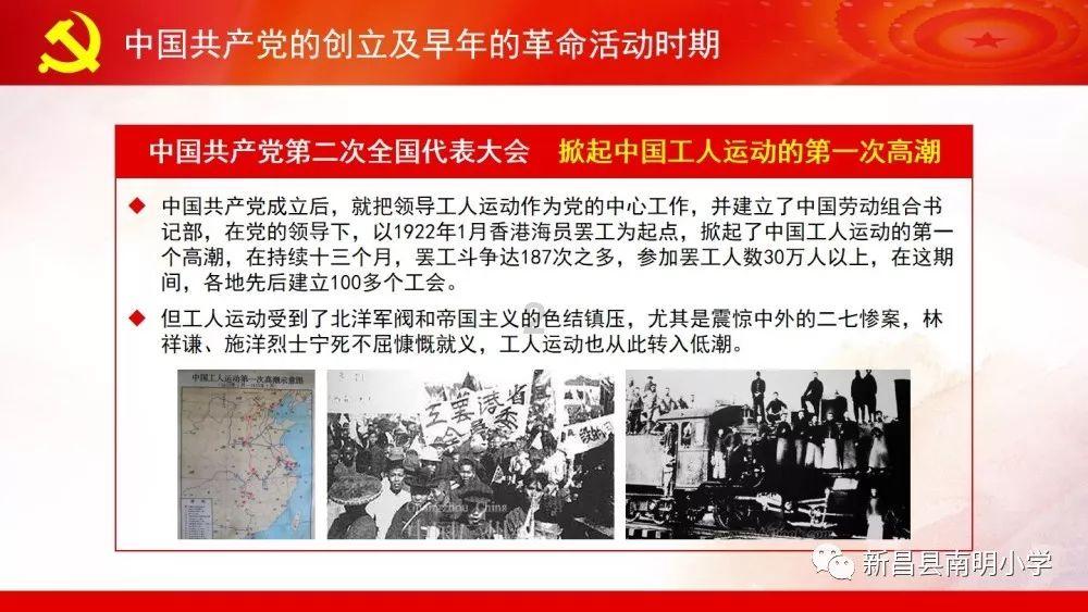 真的爱一个人是怎样的？游戏画面