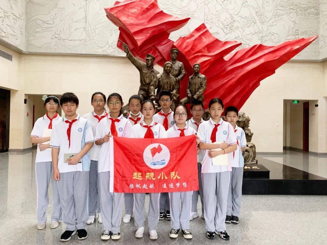 俗话“七不出门，八不归家”，这里“七”和“八”表示哪些禁忌？