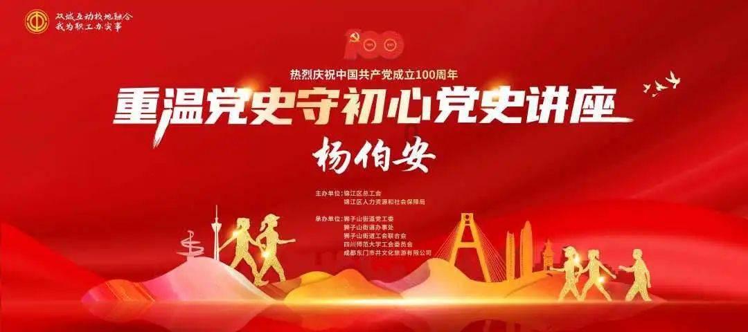 怎么选择做菜需要的料酒？