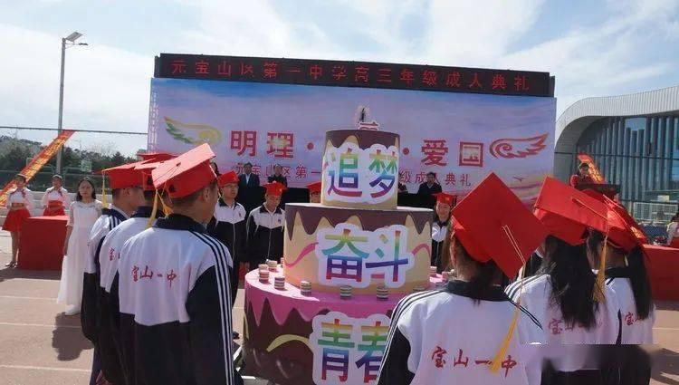 开200万豪车免费拉南方小土豆，揽胜车主够豪气！