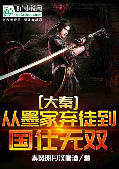 2023年山东省在中央污染防治攻坚战成效考核中成绩名列前茅
