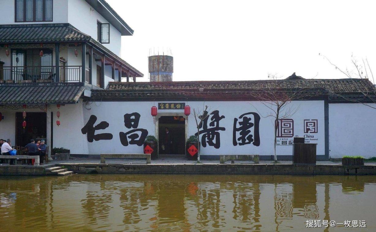 油炸糕的面怎么和？